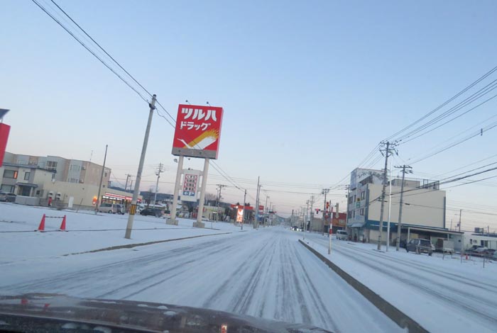 webnews今朝の北見/とん田通り、南大通り交差点