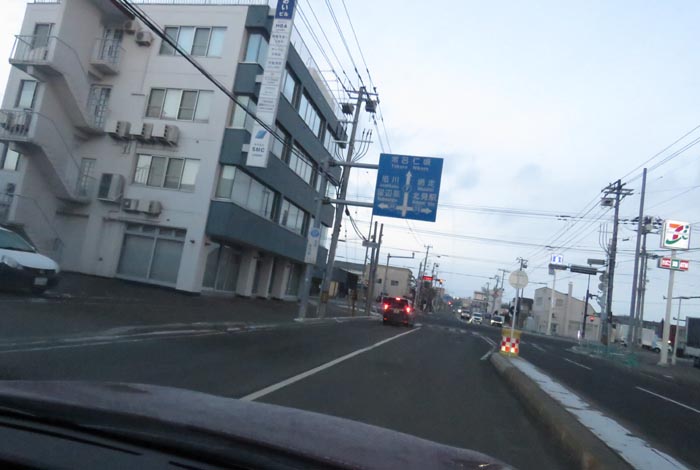 webnews今朝の北見/とん田通り、国道39号交差点