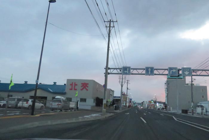 webnews今朝の北見/北交ハイヤー前