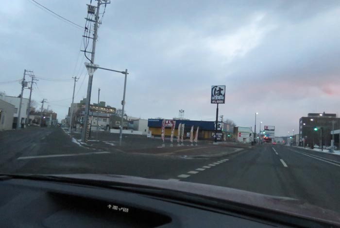 webnews今朝の北見