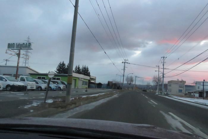 webnews今朝の北見/末広町の南岸通り