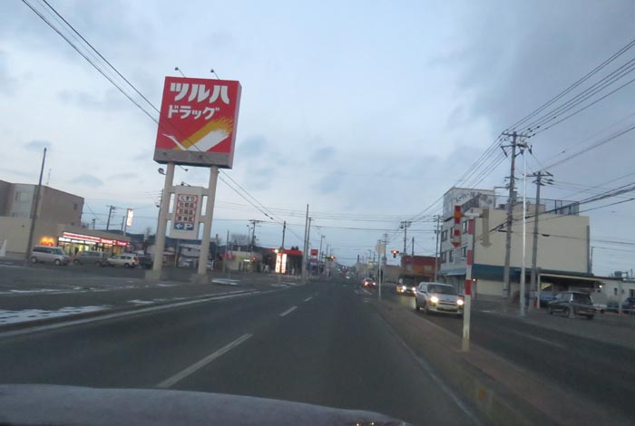 webnews今朝の北見/とん田通り、南大通り交差点