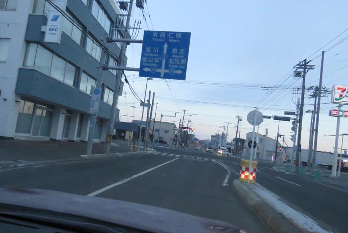 webnews今朝の北見/とん田通り、国道39号交差点
