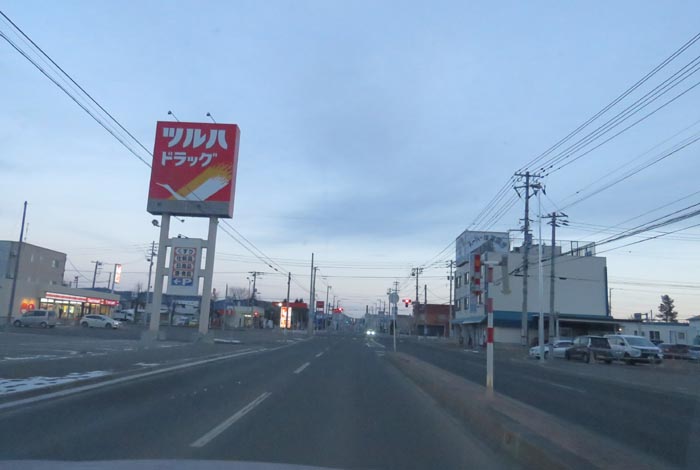 webnews今朝の北見/とん田通り、南大通り交差点
