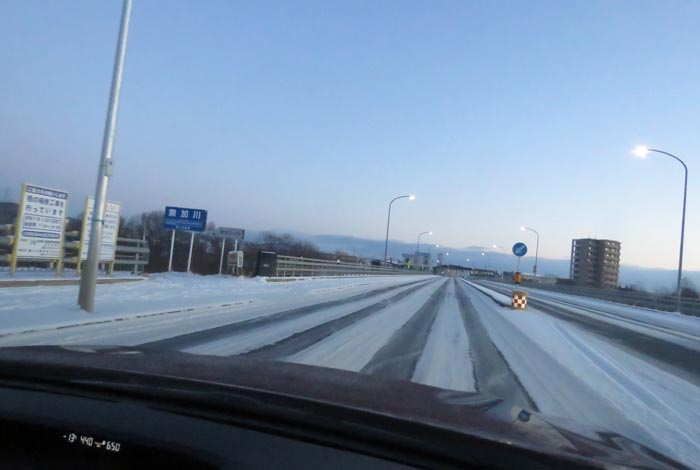 webnews今朝の北見/無加川橋
