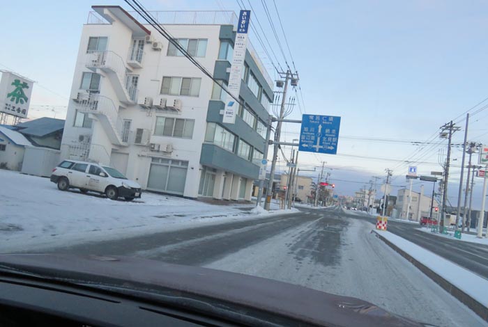webnews今朝の北見/とん田通り、国道39号交差点