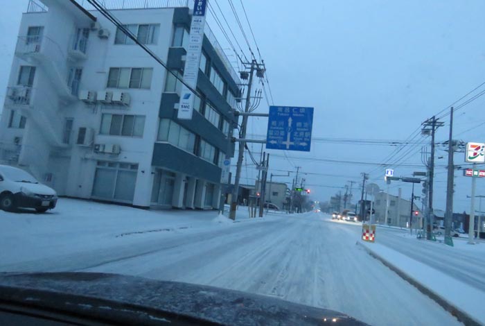 webnews今朝の北見/とん田通り、国道39号交差点