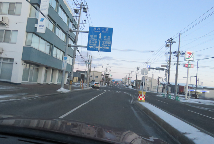 webnews今朝の北見/とん田通り、国道39号交差点