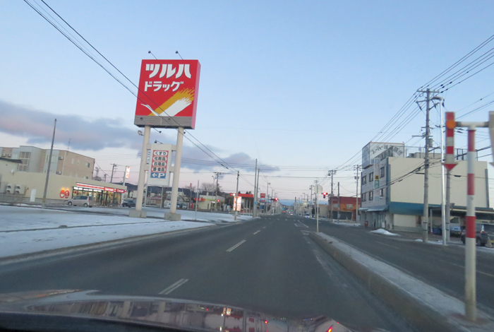 webnews今朝の北見/とん田通り、南大通り交差点