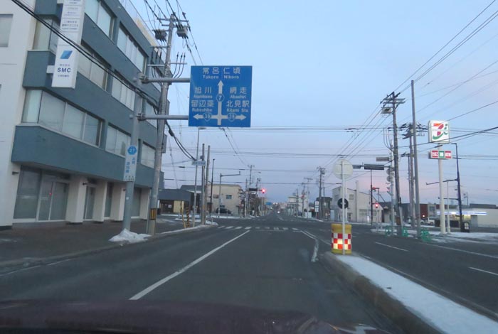 webnews今朝の北見/とん田通り、国道39号交差点