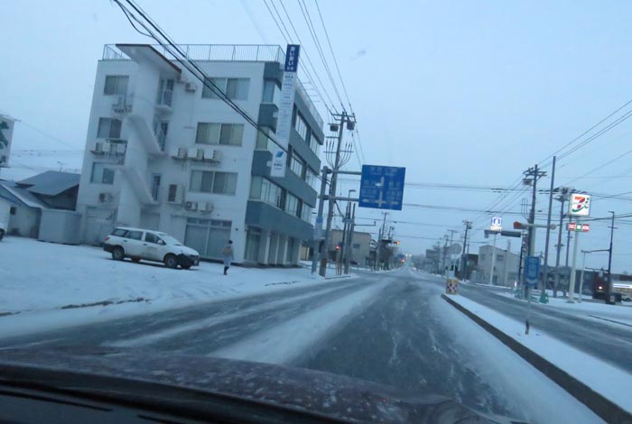 webnews今朝の北見/とん田通り、国道39号交差点