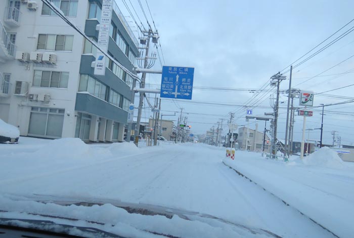 webnews今朝の北見/とん田通り、国道39号交差点