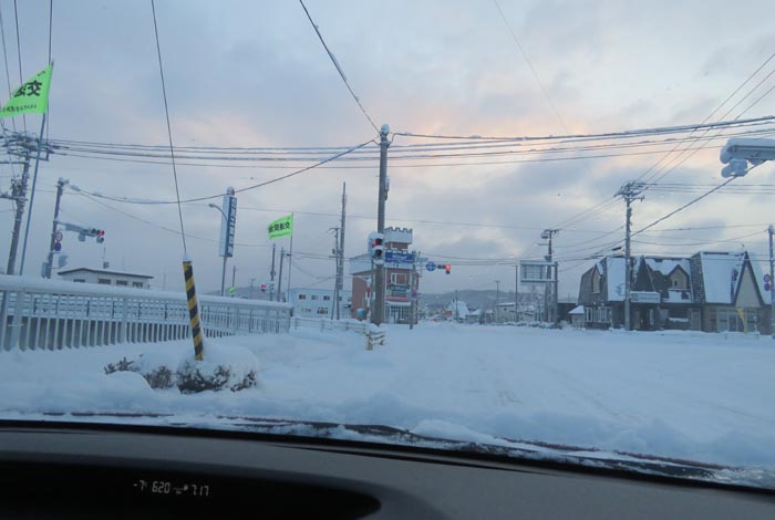webnews今朝の北見/野付牛自動車学校前