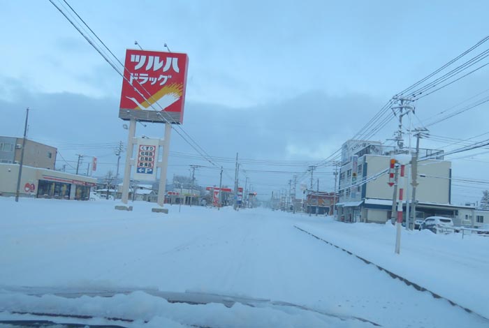webnews今朝の北見/とん田通り、南大通り交差点