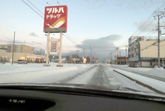 webnews今朝の北見/とん田通り、南大通り交差点