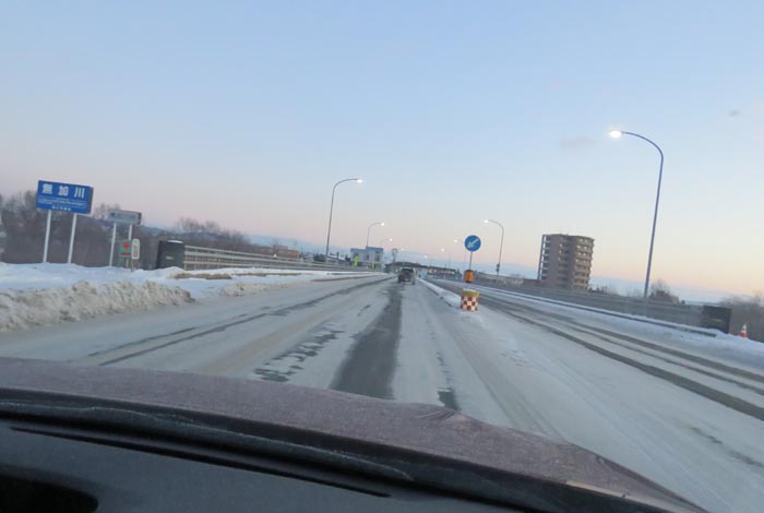 webnews今朝の北見/無加川橋