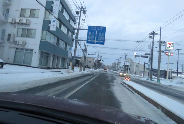 webnews今朝の北見/とん田通り、国道39号交差点