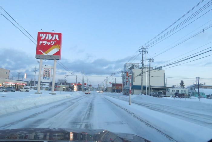webnews今朝の北見/とん田通り、南大通り交差点