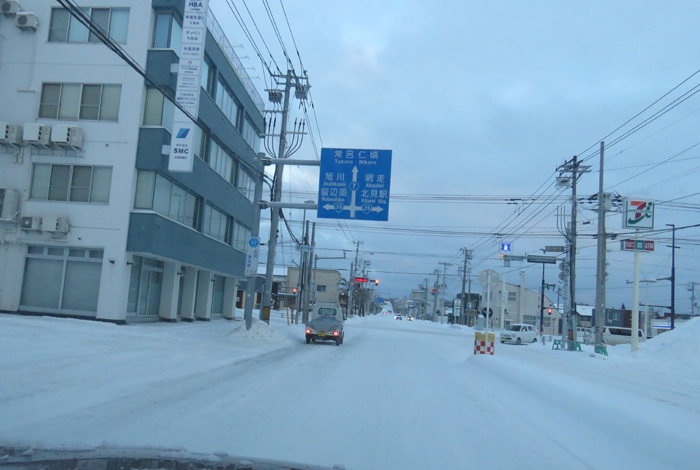 webnews今朝の北見/とん田通り、国道39号交差点