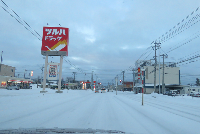 webnews今朝の北見/とん田通り、南大通り交差点