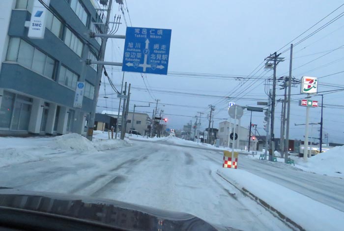 webnews今朝の北見/とん田通り、国道39号交差点