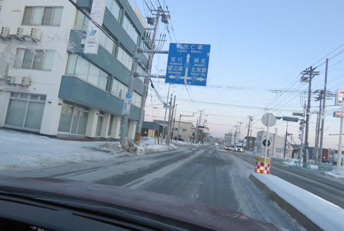 webnews今朝の北見/とん田通り、国道39号交差点