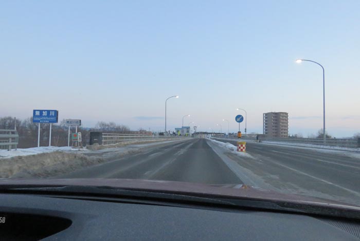webnews今朝の北見/無加川橋