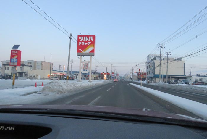 webnews今朝の北見/とん田通り、南大通り交差点