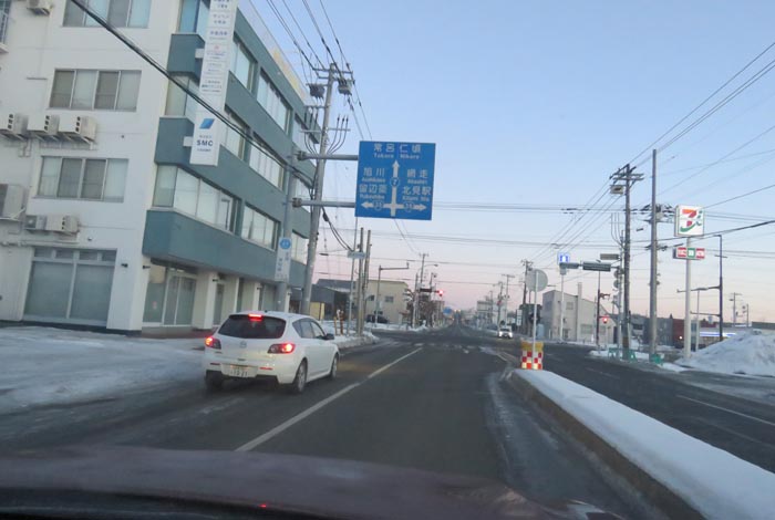 webnews今朝の北見/とん田通り、国道39号交差点