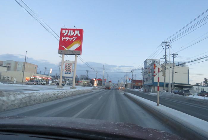 webnews今朝の北見/とん田通り、南大通り交差点