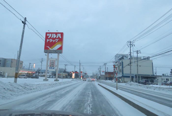 webnews今朝の北見/とん田通り、南大通り交差点