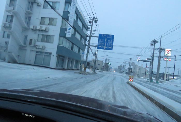 webnews今朝の北見/とん田通り、国道39号交差点
