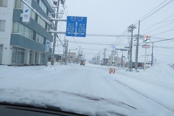 webnews今朝の北見/とん田通り、国道39号交差点