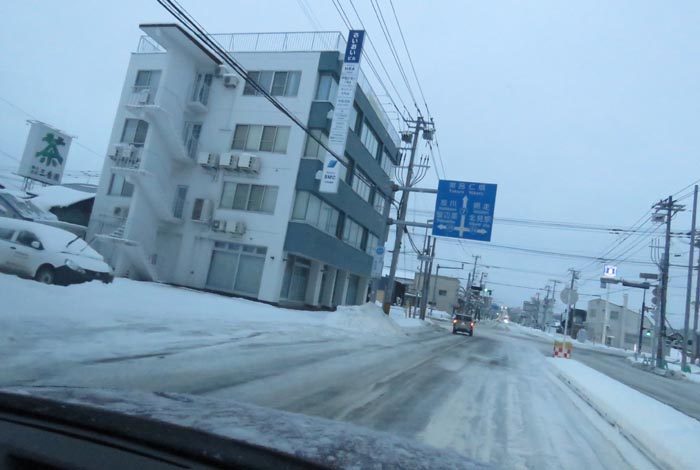 webnews今朝の北見/とん田通り、国道39号交差点