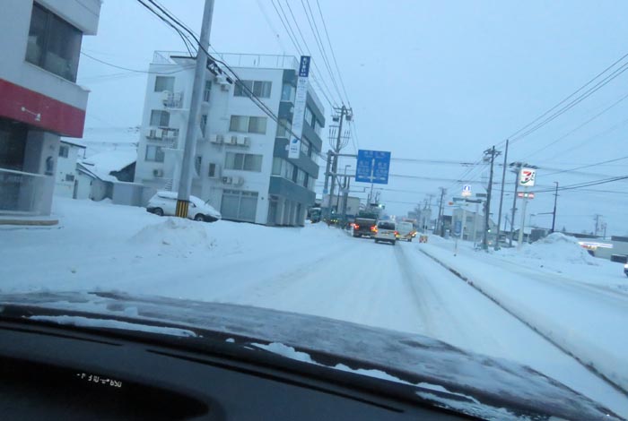 webnews今朝の北見/とん田通り、国道39号交差点