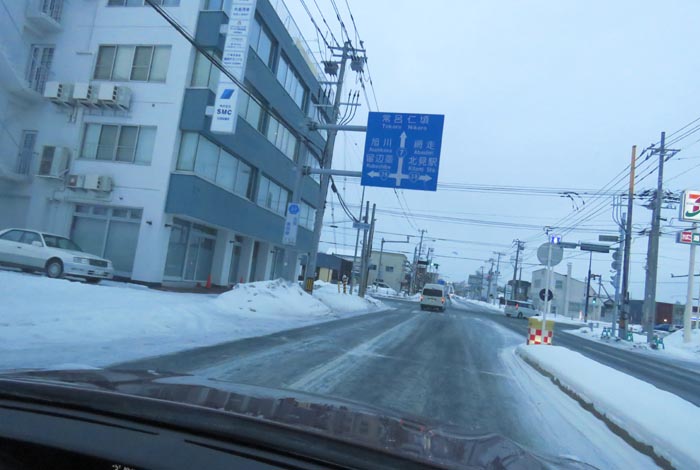 webnews今朝の北見/とん田通り、国道39号交差点