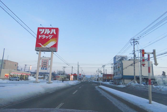 webnews今朝の北見/とん田通り、南大通り交差点