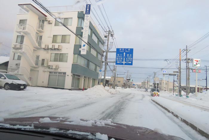 webnews今朝の北見/とん田通り、国道39号交差点