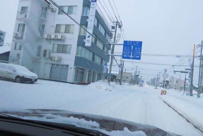 webnews今朝の北見/とん田通り、国道39号交差点