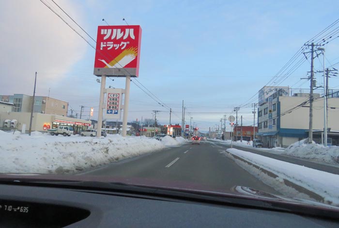 webnews今朝の北見/とん田通り、南大通り交差点