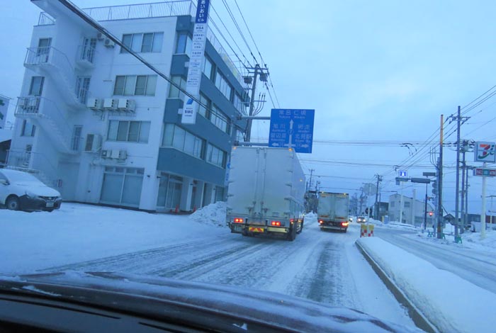 webnews今朝の北見/とん田通り、国道39号交差点