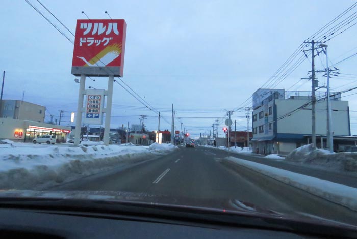 webnews今朝の北見/とん田通り、南大通り交差点