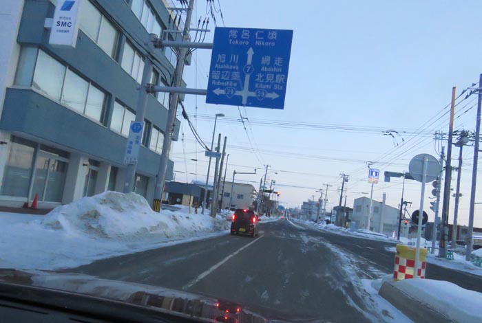 webnews今朝の北見/とん田通り、国道39号交差点
