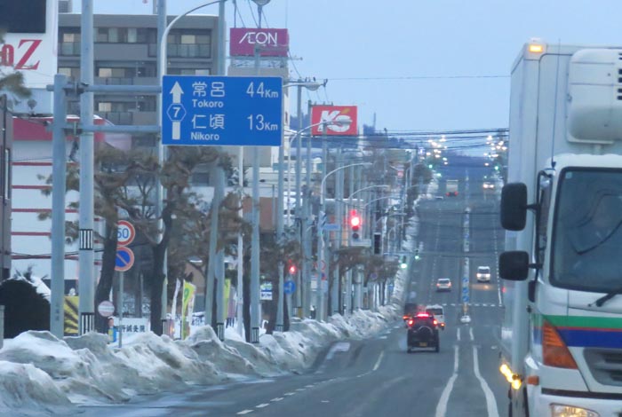 webnews今朝の北見/交差点から奥は常呂方面