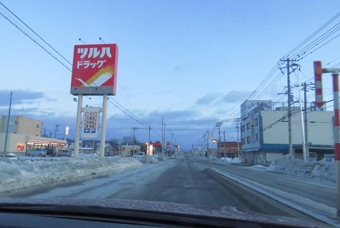 webnews今朝の北見/とん田通り、南大通り交差点