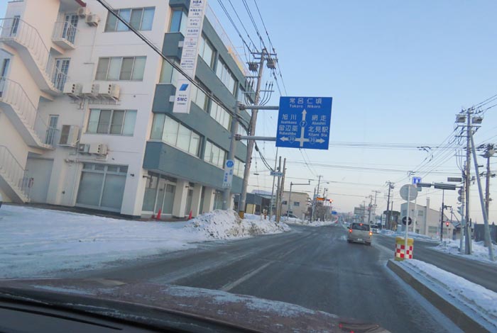 webnews今朝の北見/とん田通り、国道39号交差点