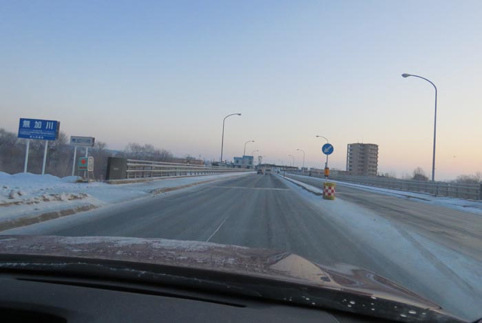 webnews今朝の北見/無加川橋