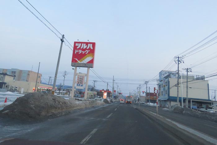 webnews今朝の北見/とん田通り、南大通り交差点