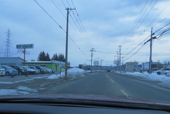 webnews今朝の北見/末広町の南岸通り