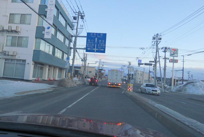 webnews今朝の北見/とん田通り、国道39号交差点